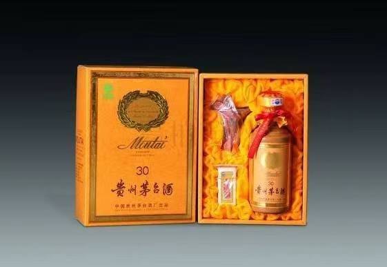 故城年份酒回收