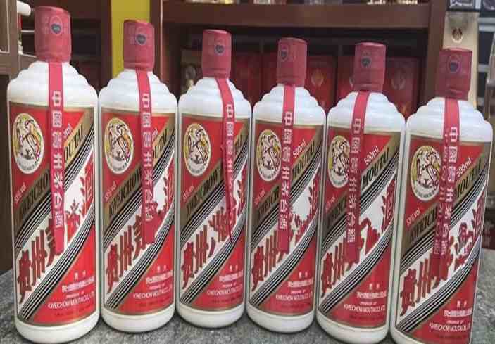 故城回收茅台酒